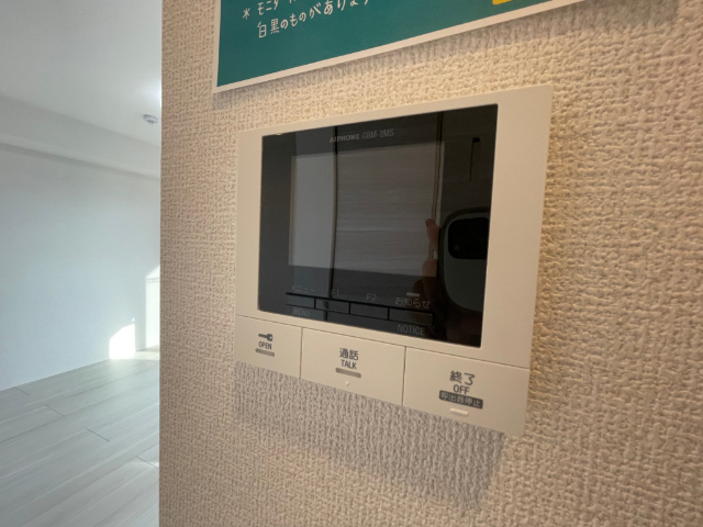 内観9