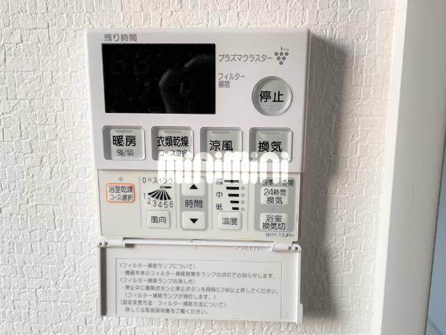 内観15
