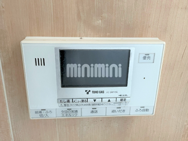 内観16