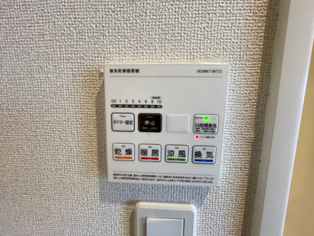 内観18
