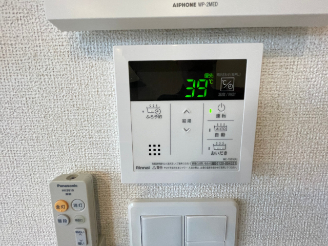 内観19