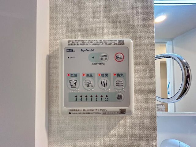 内観15