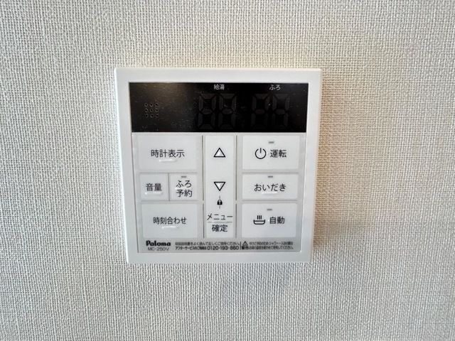 内観16