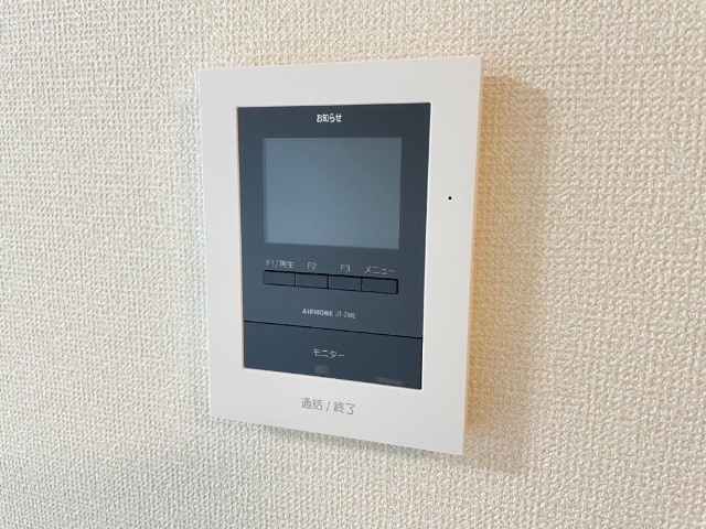 内観11