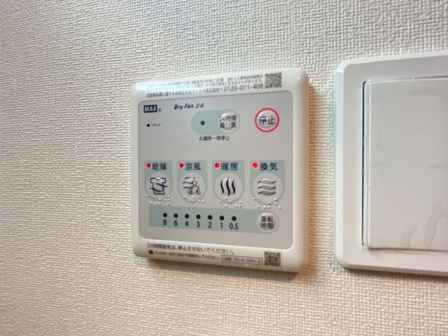 内観15