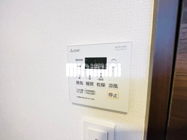 内観11