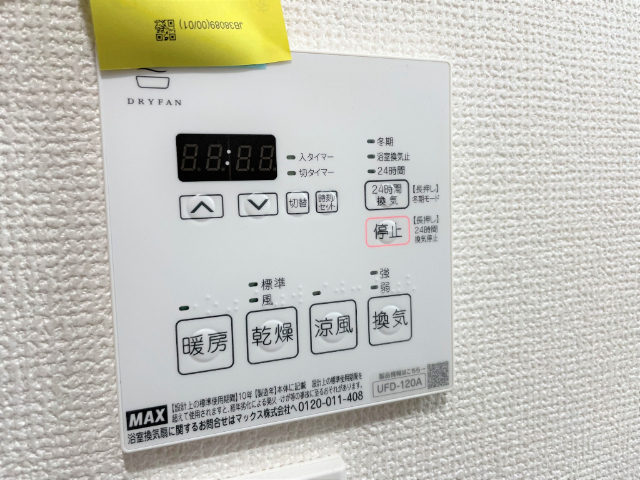 内観12