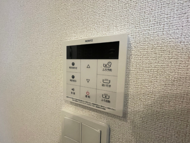 内観20