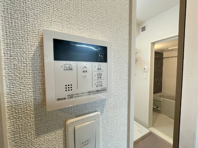 内観20