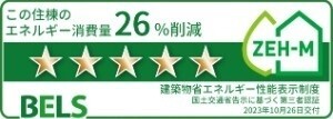 内観10