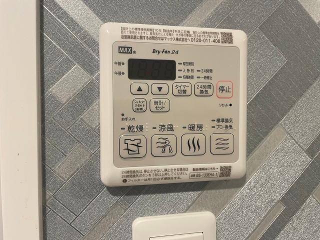 内観10
