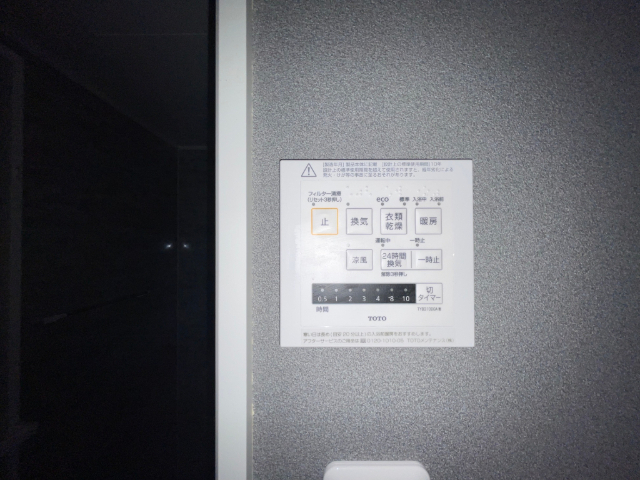 内観22