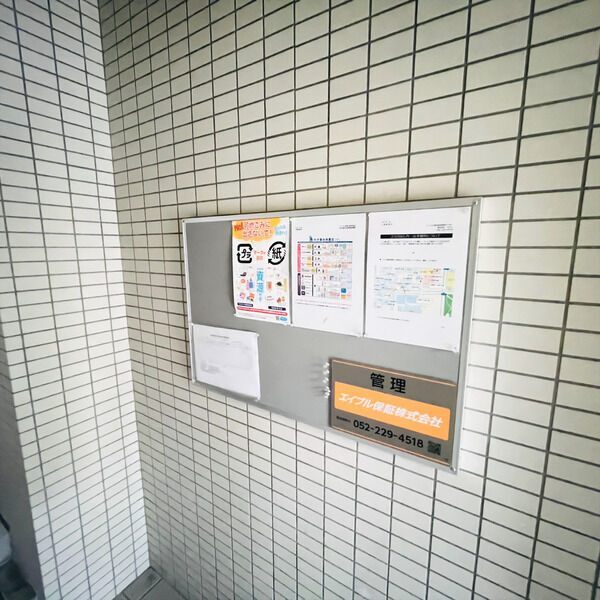 内観12