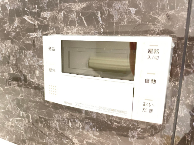 内観19