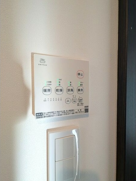 内観13