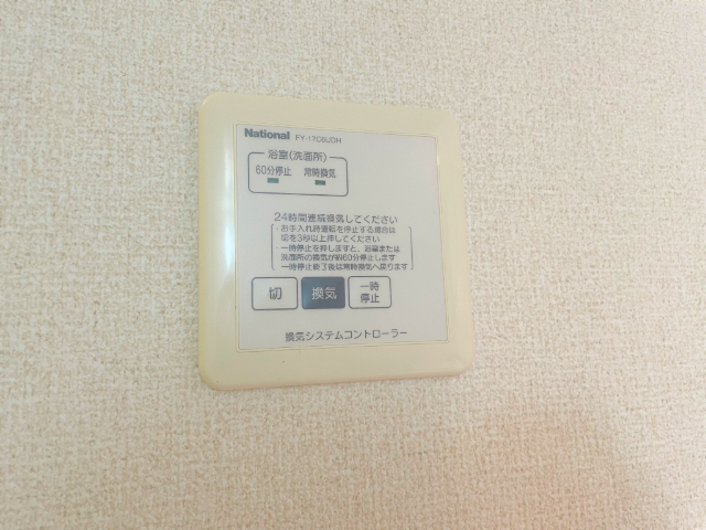 内観11