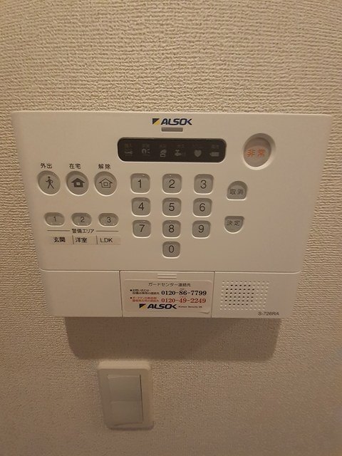 内観11