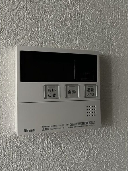 内観11