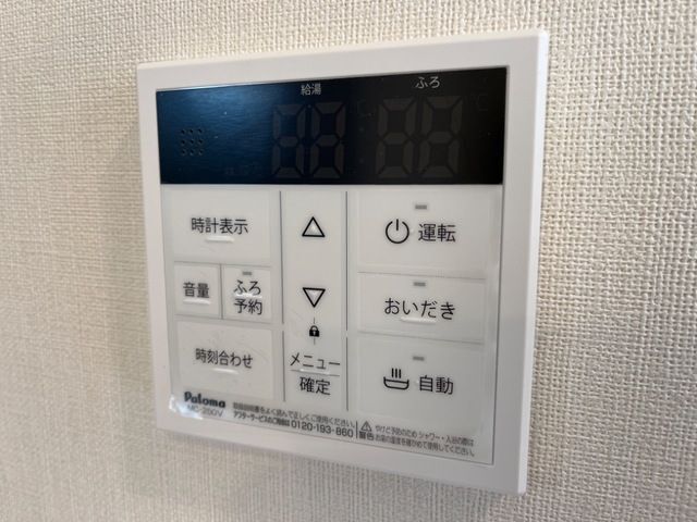 内観16