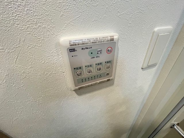 内観12