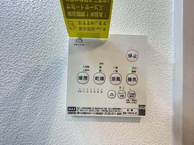内観15