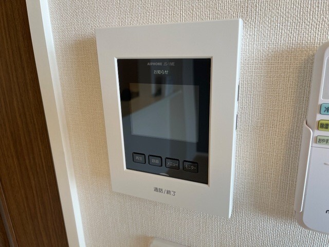 内観9