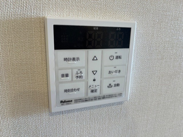 内観14