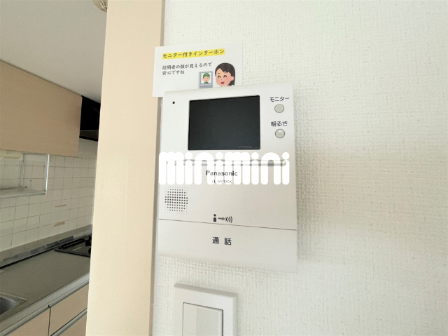 内観11