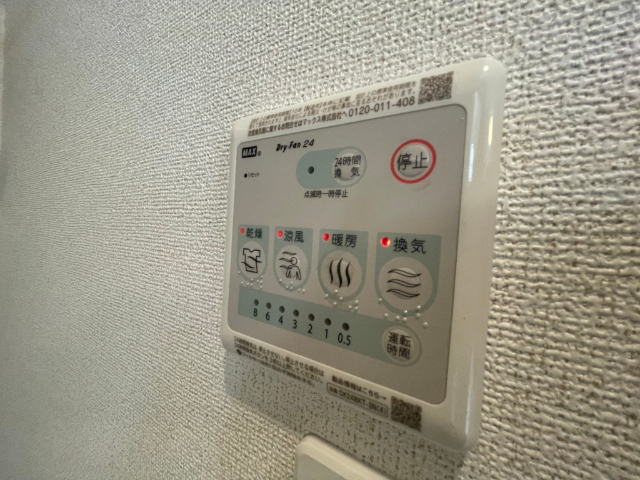 内観18