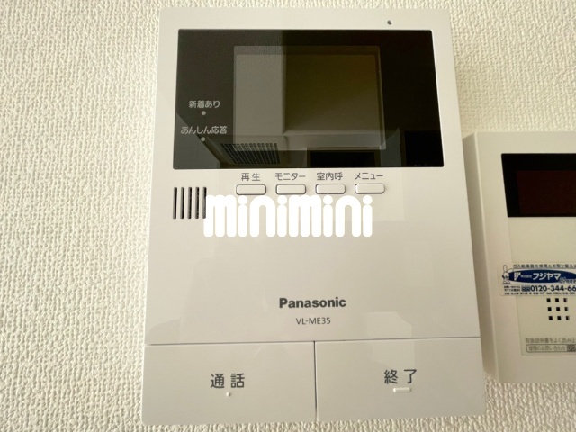 内観11