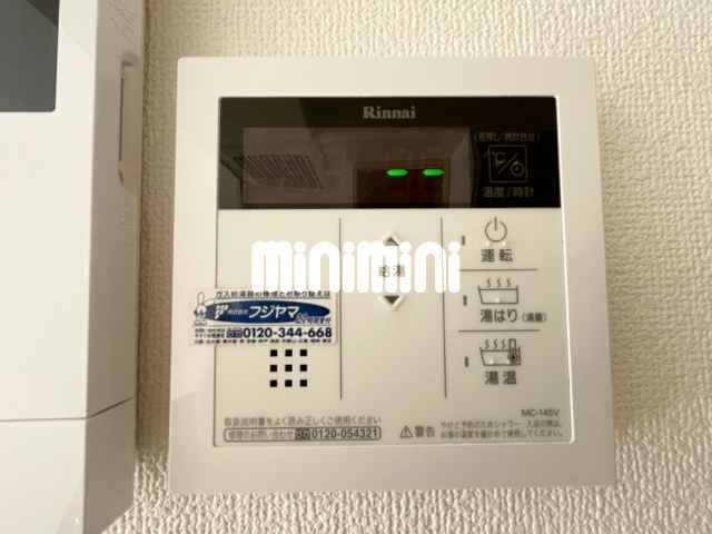 内観18