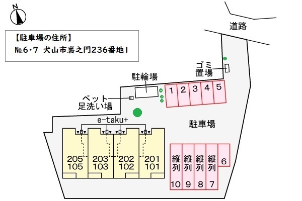 内観16