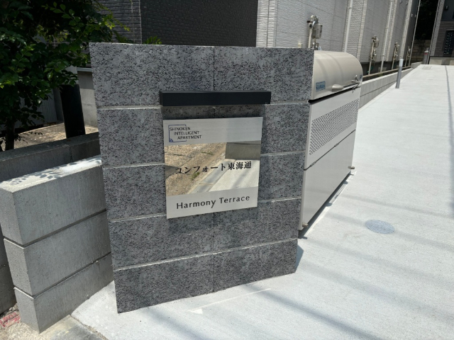 内観11