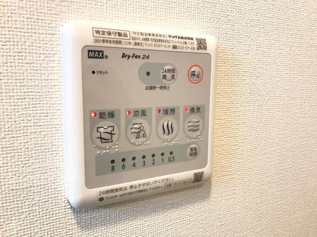 内観16