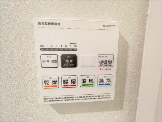 内観13