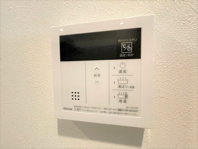 内観14