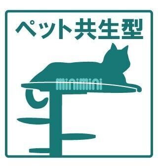 内観13