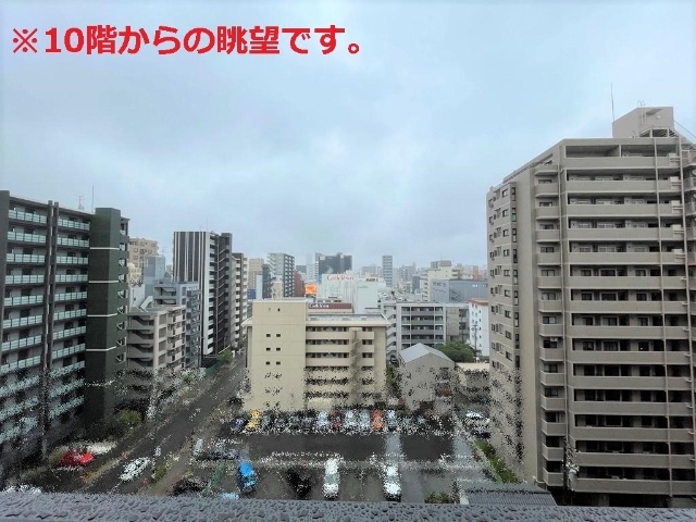内観10