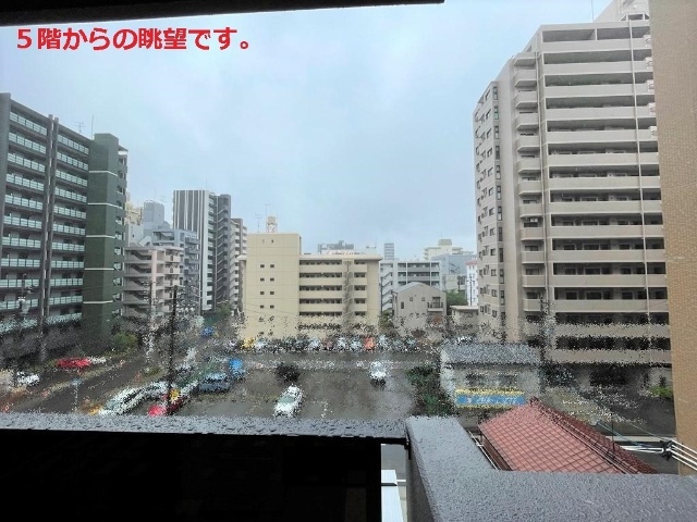 内観10