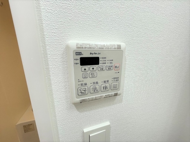 内観18