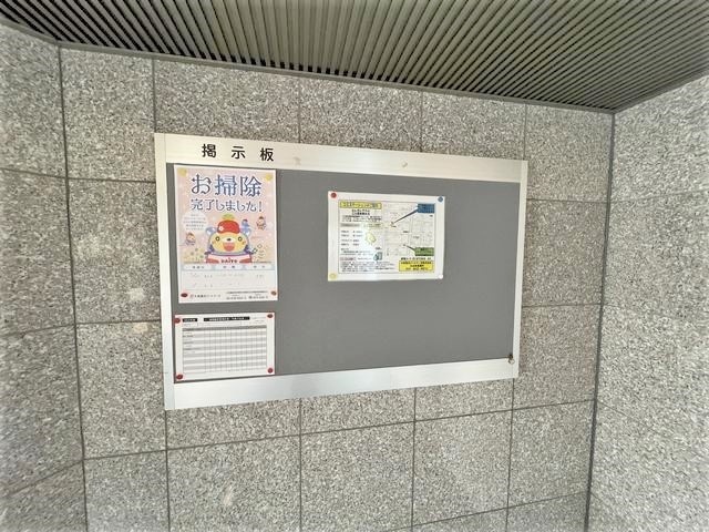 内観19