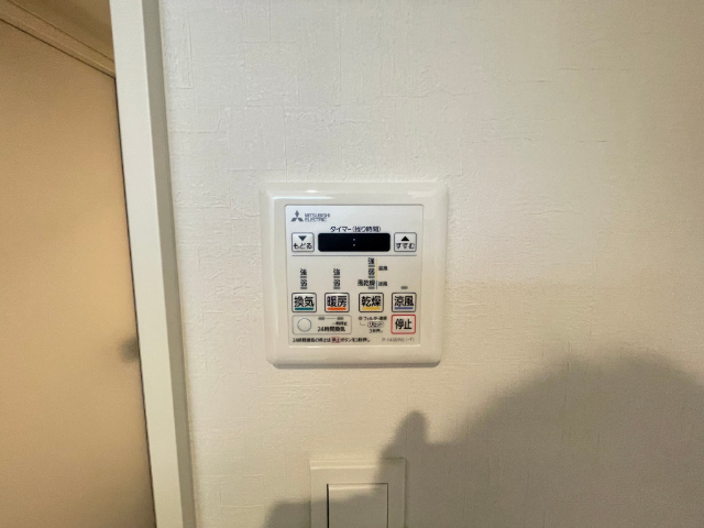 内観10