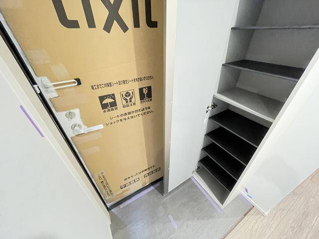 内観7