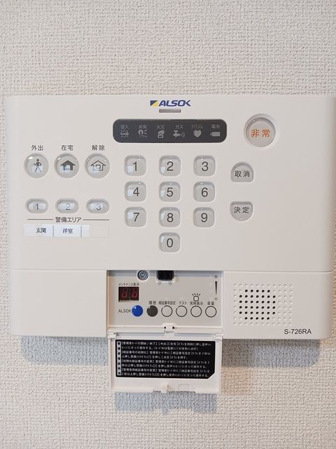 内観9