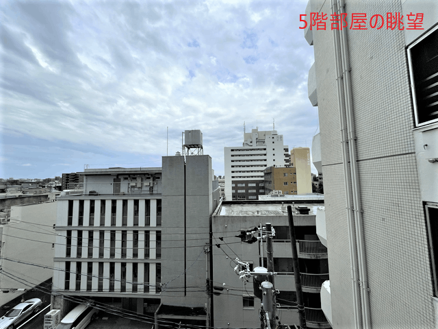 内観10