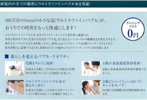 内観19