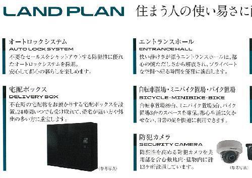 内観21