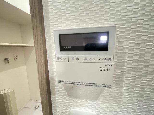 内観20