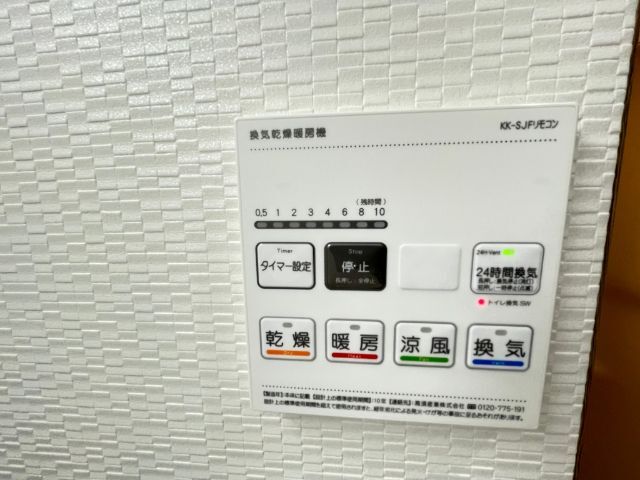 内観21