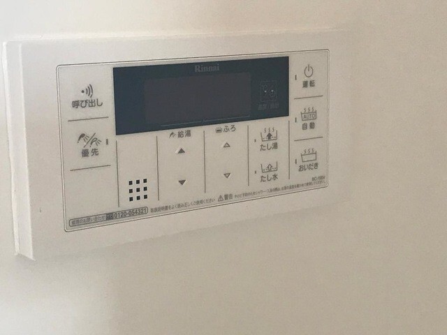 内観17